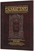 Talmud für die Tasche von Artscroll