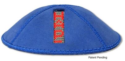 LED Kippah