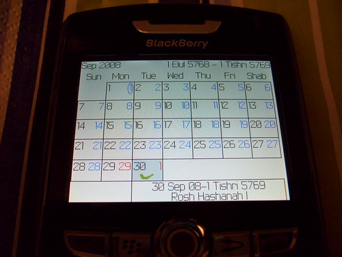 Luach on my BlackBerry