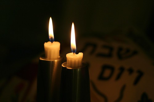 15th February - Shabbat Shalom
