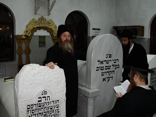 Kever Baal Shem Tov