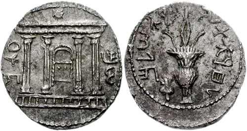 Silbermünze mit dem Tempel
