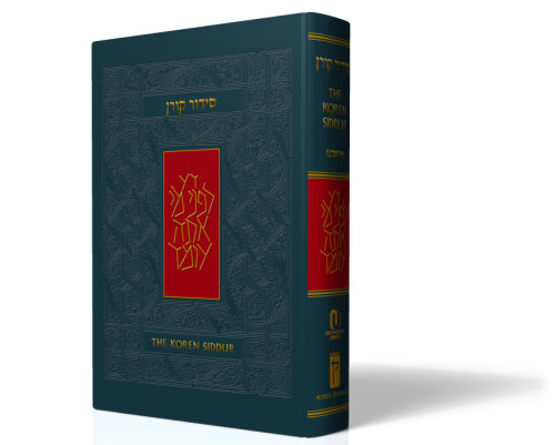 Koren-Siddur