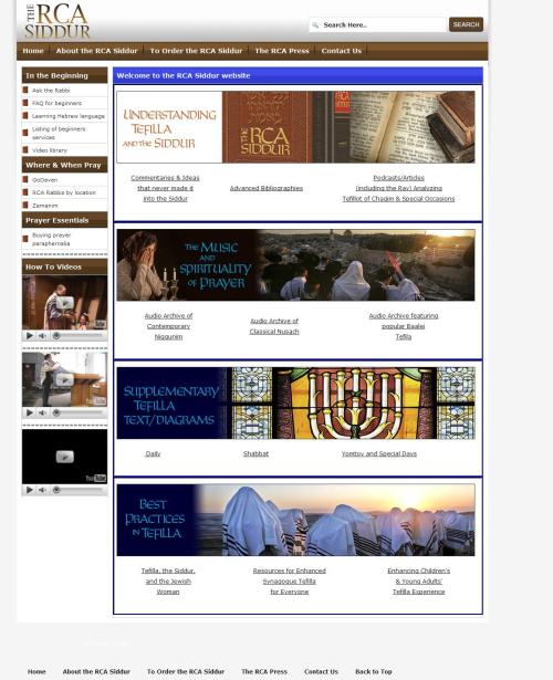 RCA Siddur Website