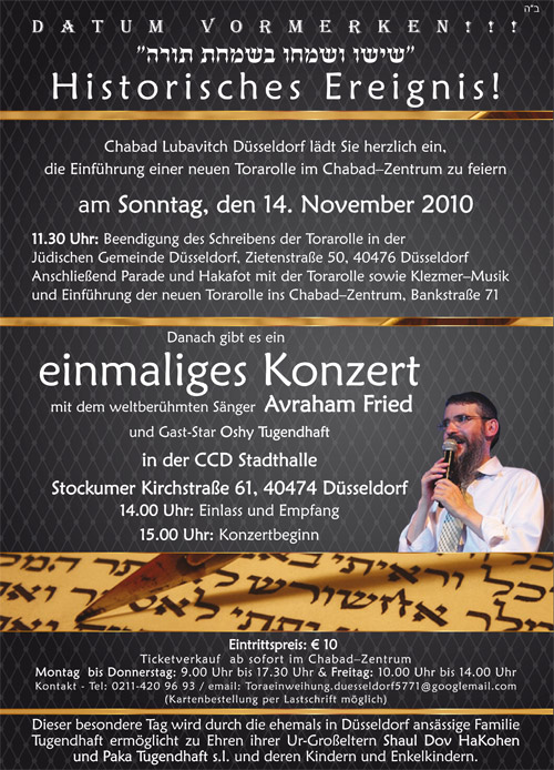 Einführung einer Torah in Düsseldorf