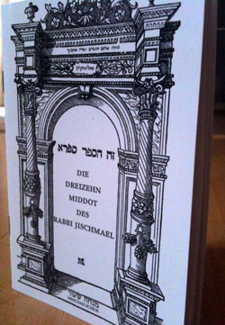 Die 13 Middot des Rabbi Jischmael - gedruckte Ausgabe