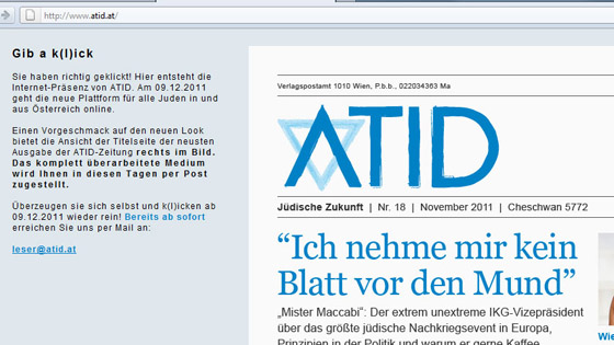 atid.at