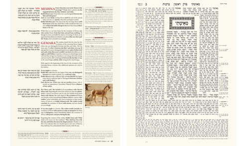 2 Seiten Steinsaltz Talmud