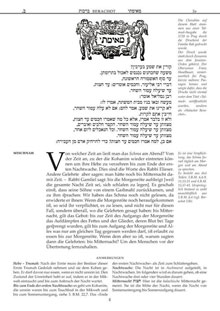 Talmud - Blatt Berachot 2a