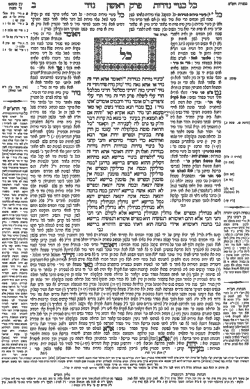 Talmud Bawli Traktat Nasir