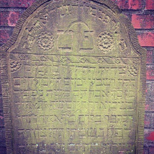 Matzeva on the jewish cemetery of Dortmund Hörde