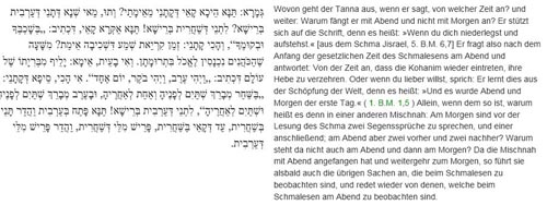 screenshot_berachot2
