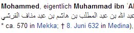 wikipedia_muhamm