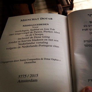 Mienchat dotar – a siddur especially for Minchah according to the Minhag of the Netherland–Portugese Jews