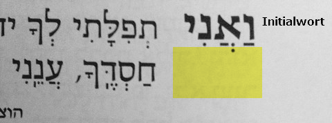 Initialwort im Artscroll Siddur - hervorgehoben