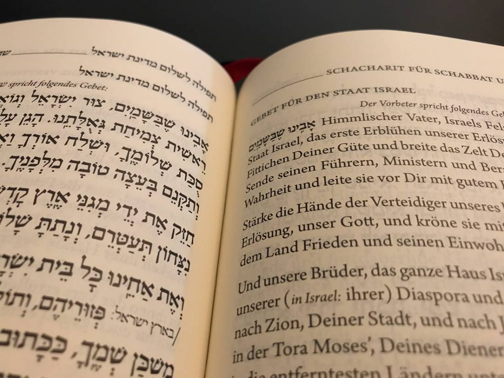 Blick in den Koren-Siddur