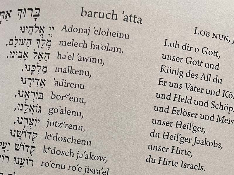 Blick auf eine weitere Seite