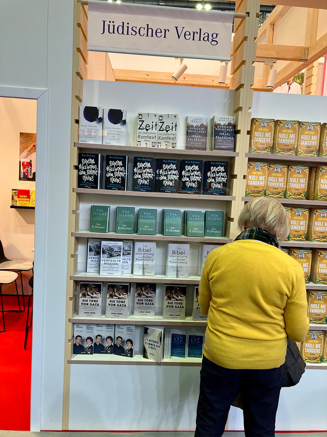 Das Angebot des Jüdischen Verlags