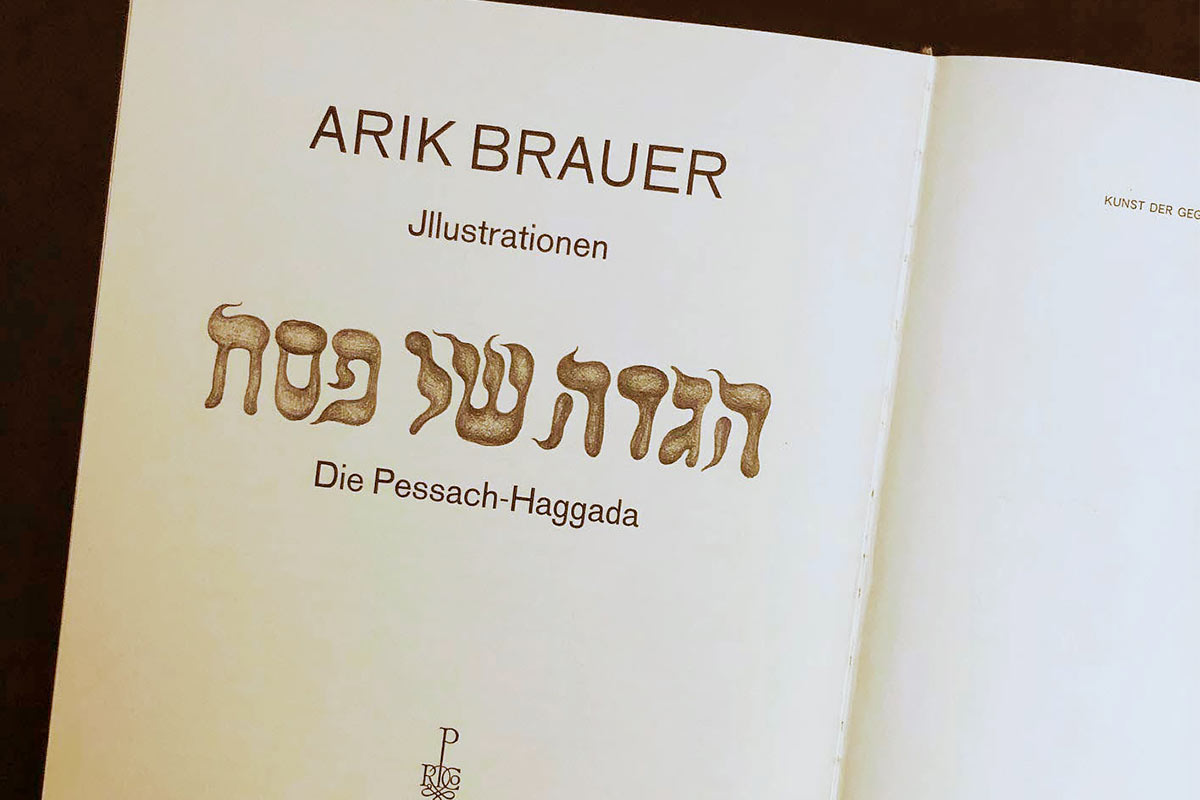 Eine Haggadah im Einsatz