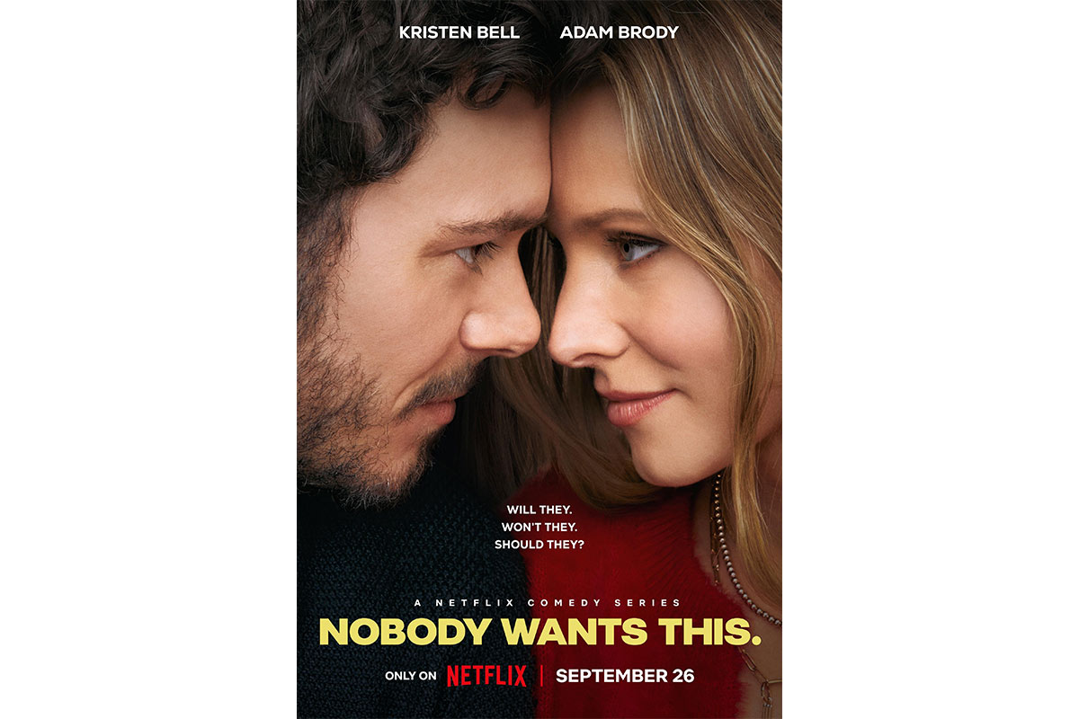 Nobody wants this