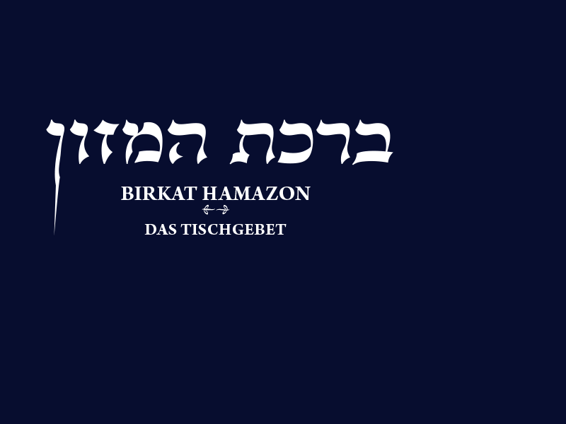 Birkat haMazon